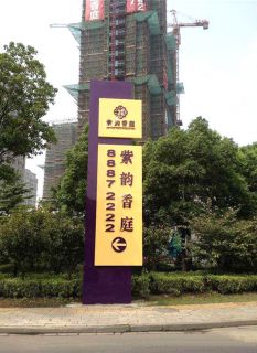 精神堡壘是什么？