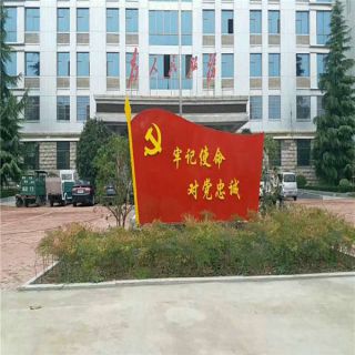 不銹鋼雕塑的優點、藝術設計理念與創新寓意