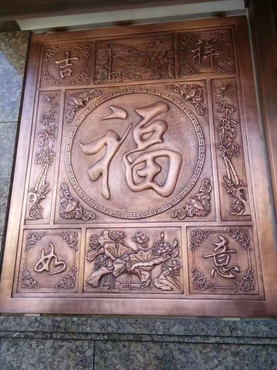 吉祥如意“?！弊指〉裱b飾畫