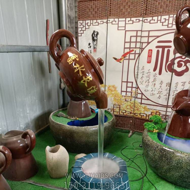 小型玻璃鋼流水天壺雕塑，別墅庭院富水長流招財吉祥風水噴泉