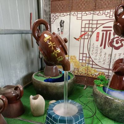 小型玻璃鋼流水天壺雕塑，別墅庭院富水長流招財吉祥風水噴泉