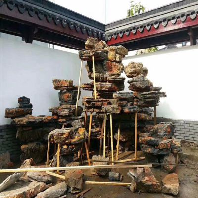 庭院疊石假山，千層石奇石庭院假山制作