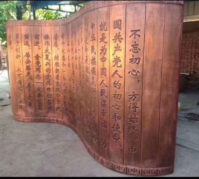 鑄銅浮雕書簡，刻字古書畫軸
