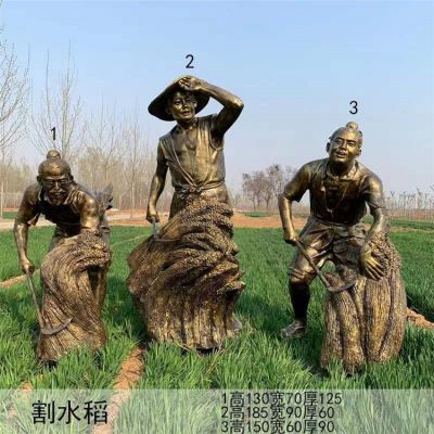 割水稻收稻子人物雕塑，民俗農忙生活干活人物塑像