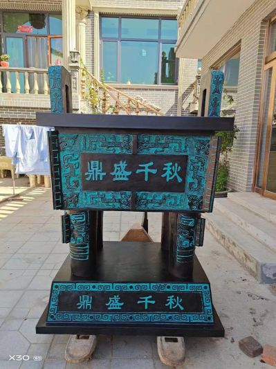 仿古青銅鼎，鼎盛千秋鑄銅方鼎