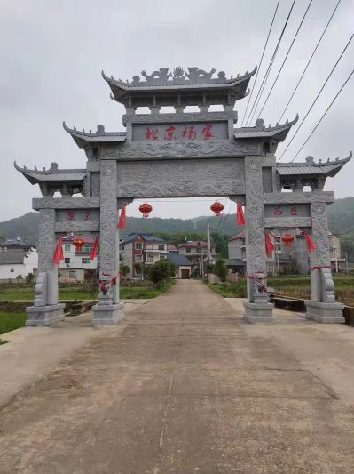 花崗巖石雕牌坊，鄉村入村口大牌坊