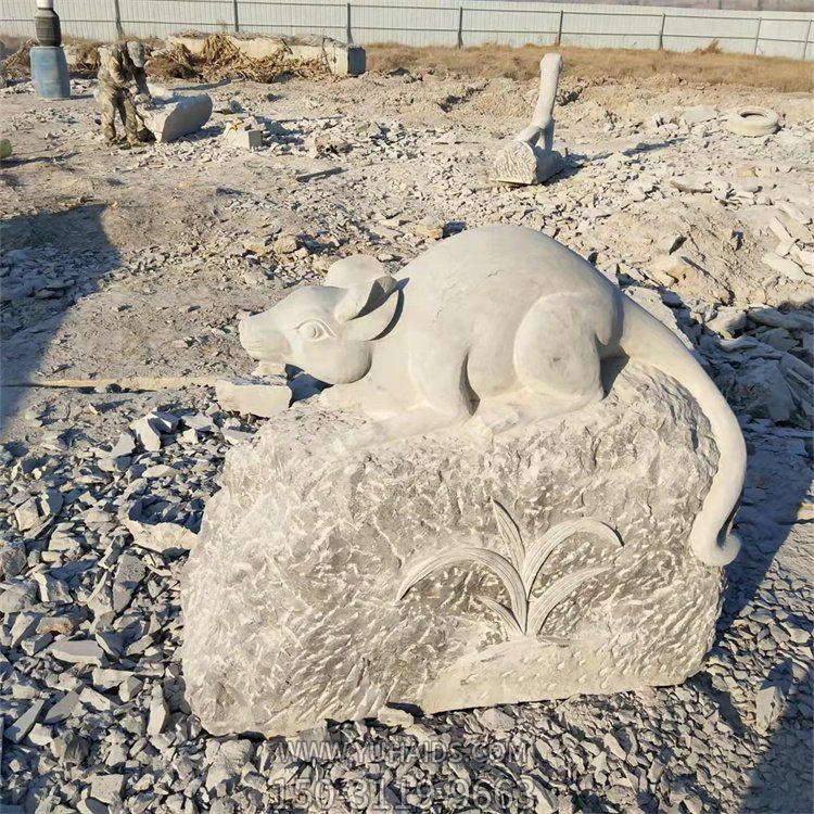 石雕老鼠，十二生肖動物雕塑