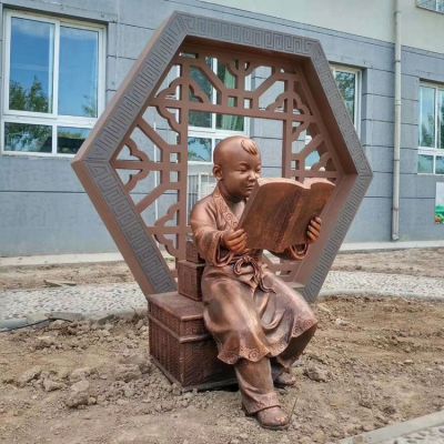 古代看書的小孩，校園鑄銅鍛銅創意學習廣場書籍雕塑