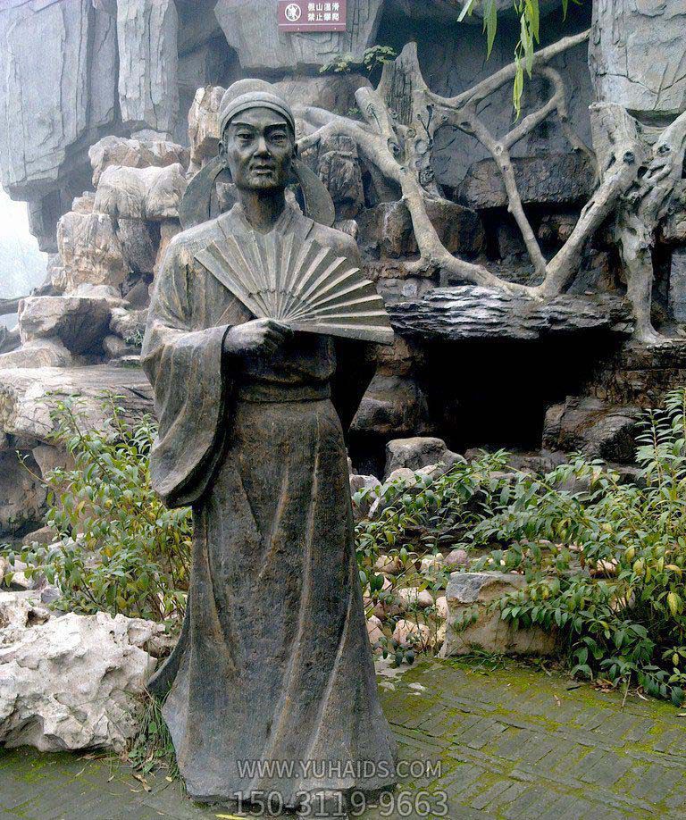 公園景區詩人杜甫古代人物銅雕雕塑