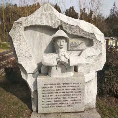歷史名人于成龍，浮刻石雕景觀塑像