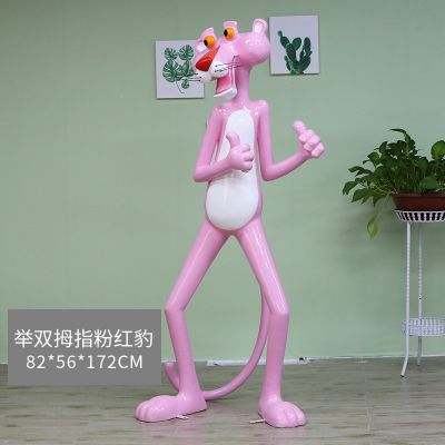 商場、卡通創意彩繪樹脂粉紅豹雕塑