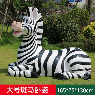 公園仿真母子斑馬的作用是啥？