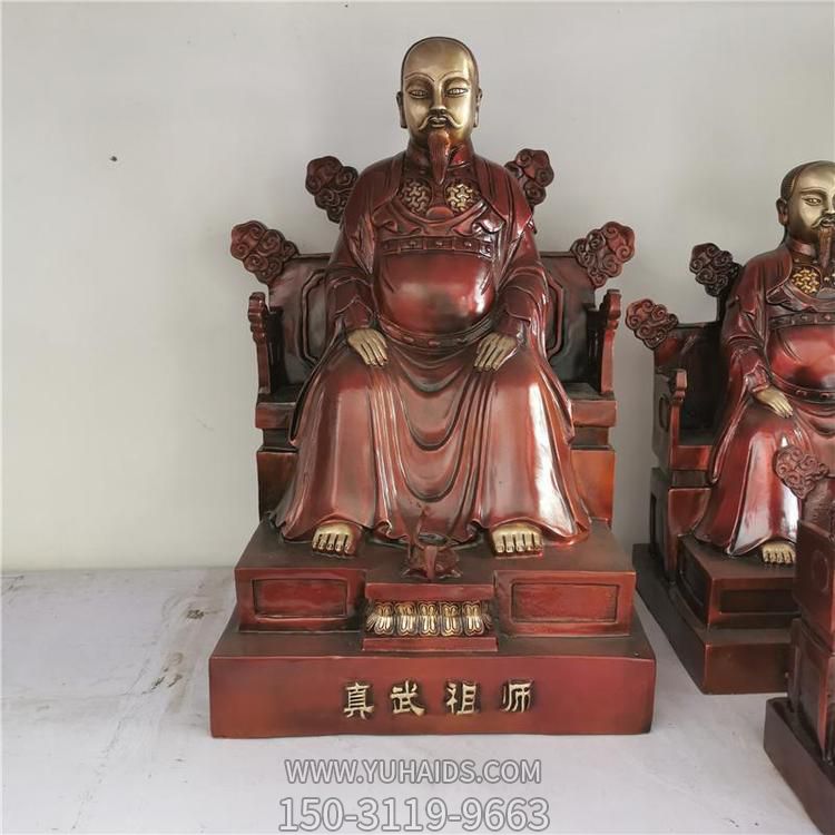 真武祖師坐姿銅像，紫銅紅色端坐的真武祖師鑄銅雕塑像