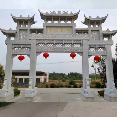 大理石石雕牌樓，國泰民安道路牌坊