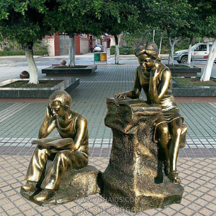 讀書，玻璃鋼仿銅男女學生看書場景雕塑