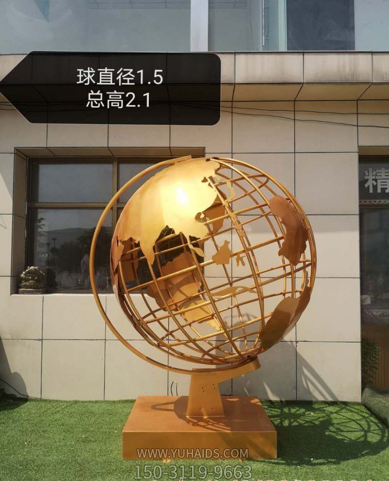 公園戶外創意不銹鋼鎏金別墅裝飾品地球儀雕塑 公園戶外創意不銹鋼鎏金別墅裝飾品地球儀雕塑